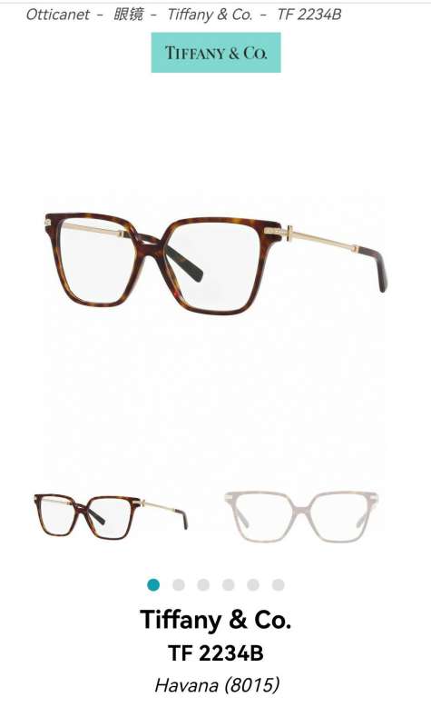 Picture of Tiffany Sunglasses _SKUfw56602222fw